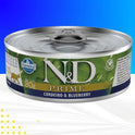 Lata Ração Úmida N&D Farmina Gatos 80g— Escolha o Sabor N&D