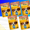 5 Sachês Pedigree para Cães 70g  — Escolha o Sabor Pedigree